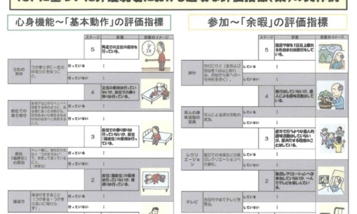 三岁半小孩老是尿在身上网 - 网站提供三岁半宝宝尿裤子怎么回事小常识、三岁半宝宝尿裤子怎么回事
